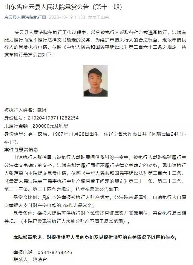 人们不仅仅会讨论我的进球能力，我对此感到高兴，但我想进球。